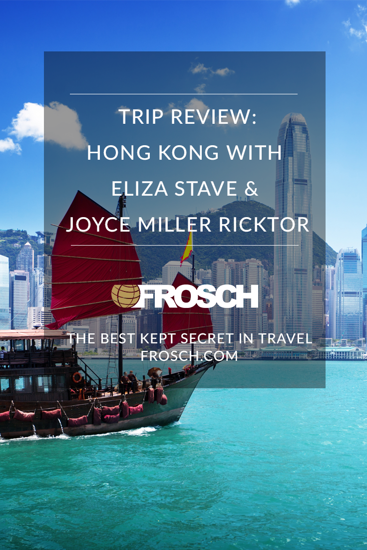 frosch travel hong kong